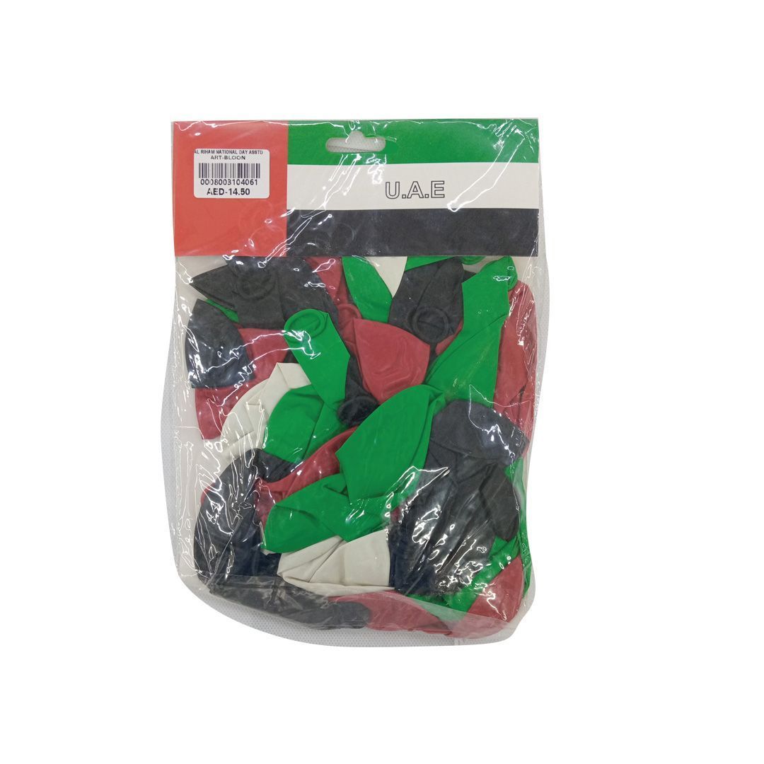 Al Riham UAE Baloon Assorted