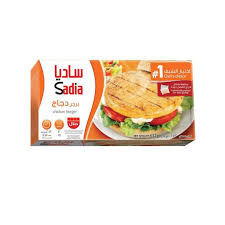Sadia Chicken Burger 672g