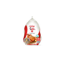 Sadia Chicken Griller, 1300g