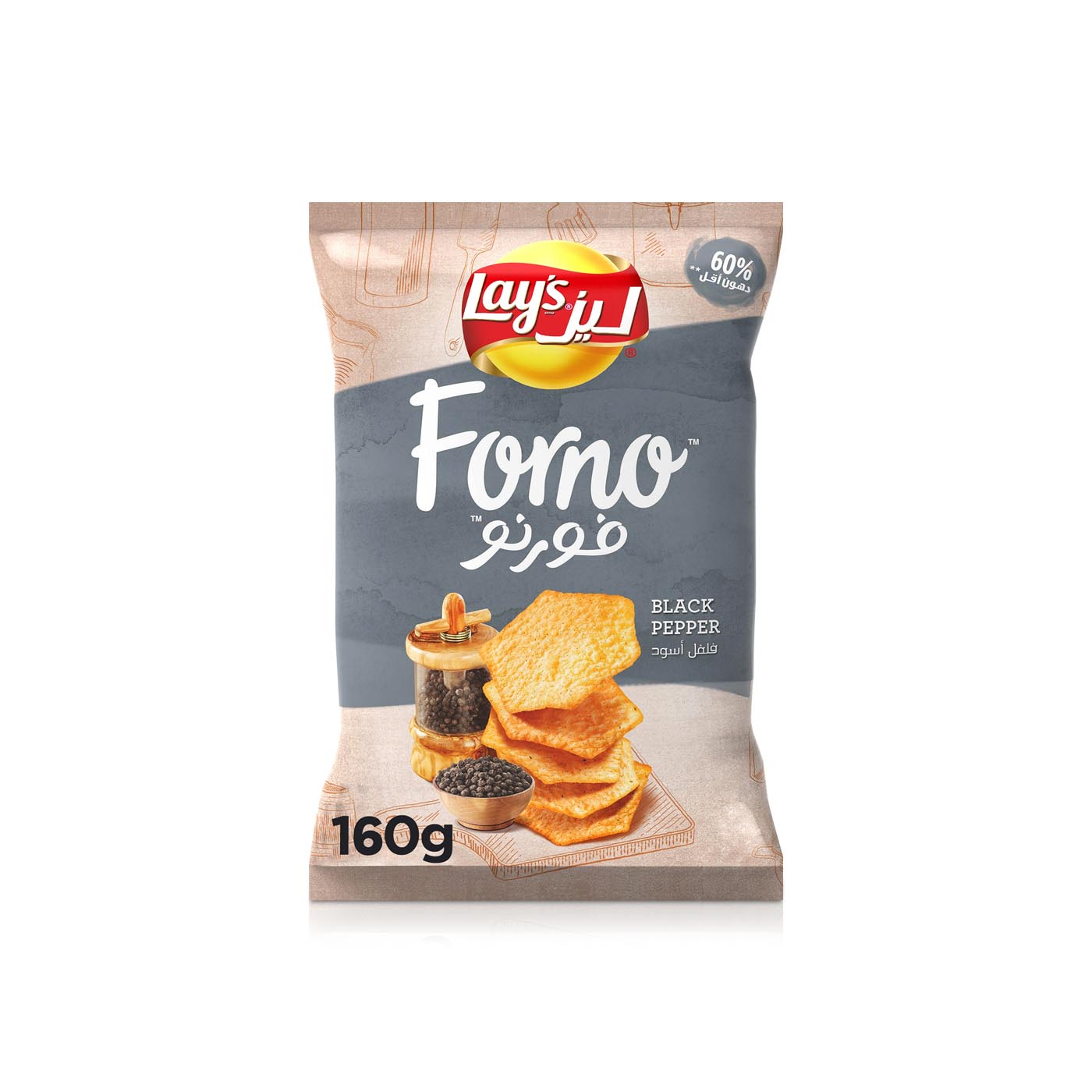 رقائق البطاطس ليز فورنو بالفلفل الأسود، 160 غرام
