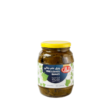Al Alali Vine Leaves, 800g