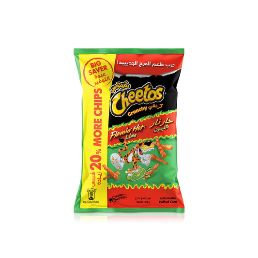 Cheetos Crunchy Flamin' Hot Lime Puffed Corn, 50g