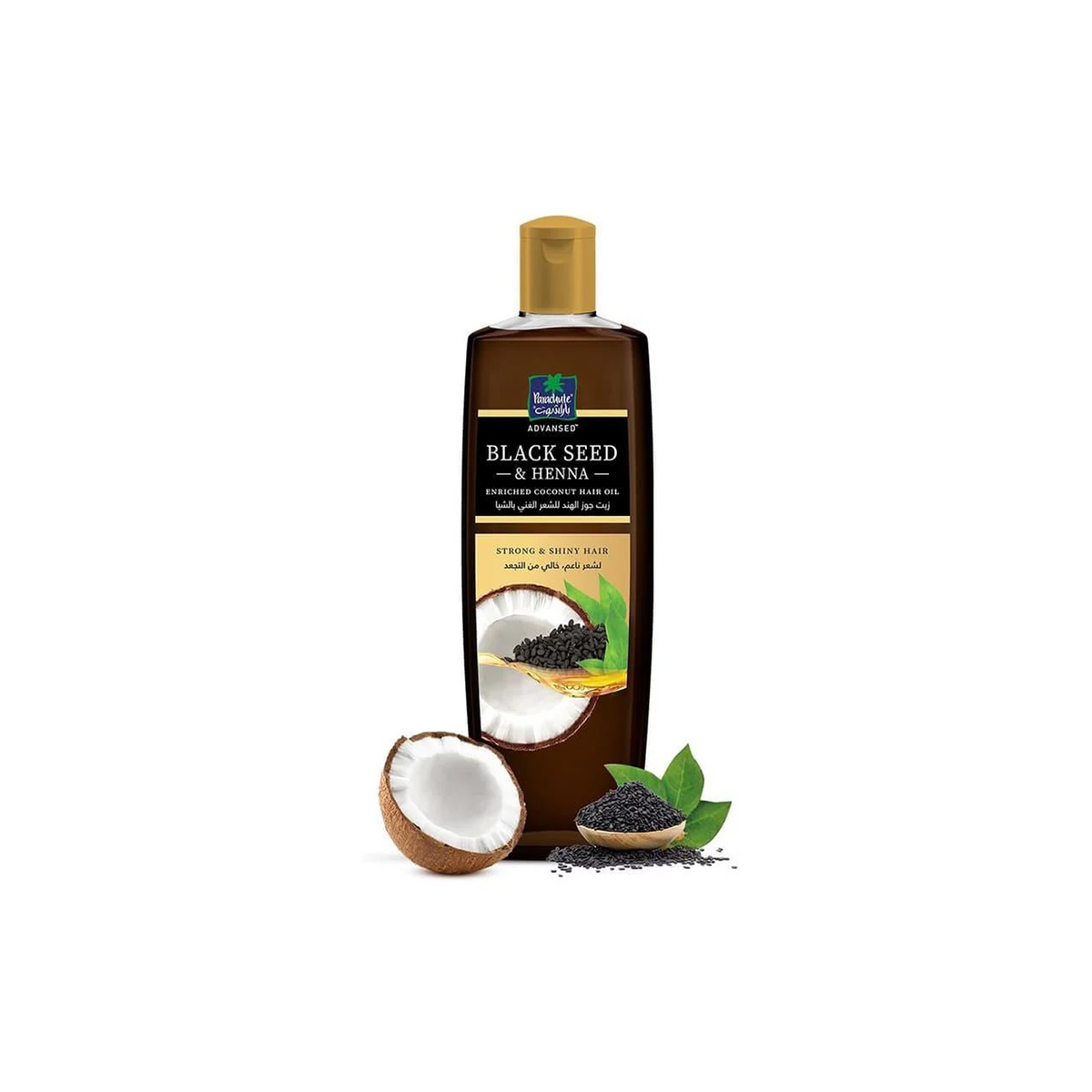 Parachute Advansed Blackseed and Heena Hair Oil Enriched with Coconut Hair Oil, 200ml