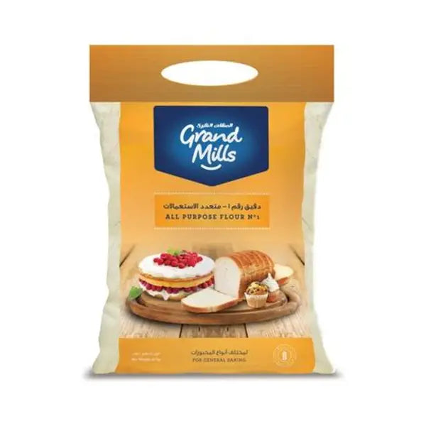 Grand Mills All Purpose Flour No.1, 10kg