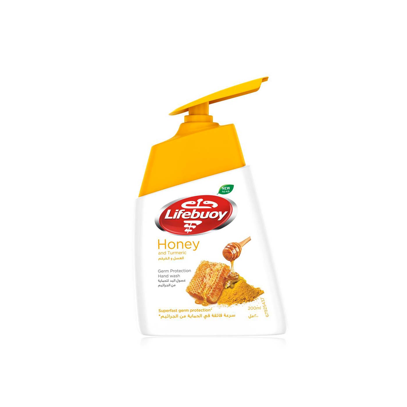Lifebuoy Honey & Tumeric Hand Wash, 200ml