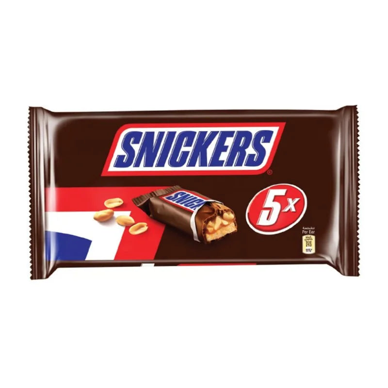Snickers Chocolate Bar Multipack, 5x40g