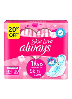 Always Thick Sensitive Super Trio Feminine Pads, 30 Pads