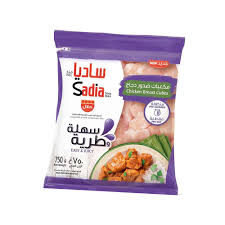 Sadia Chicken Breast Medium Cubes, 750g