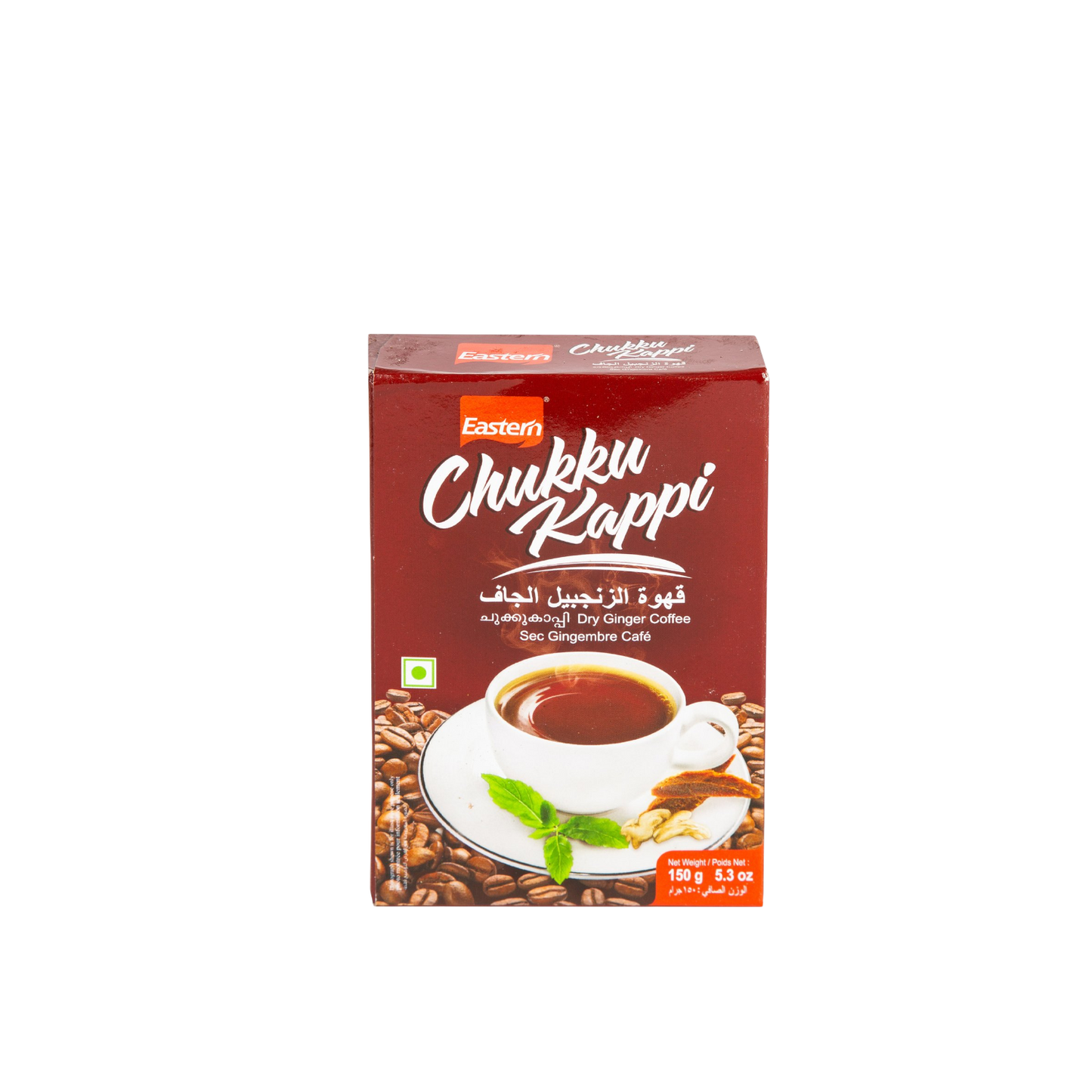 ايسترن تشوكو كابي 150 جرام/ قهوة زنجبيل جافة