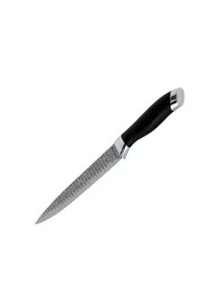 Royalford Slicer Knife, 8inch