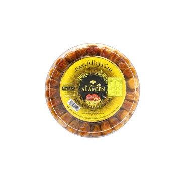 Al Ameen Sukari Rotab Dates Round Box, 1kg