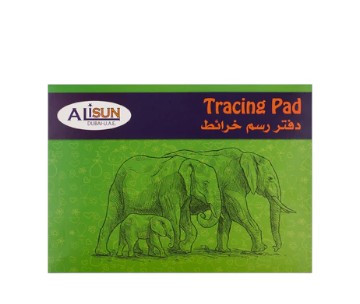 Alisun Tracing Pad A3