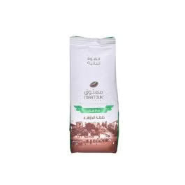Maatouk Gourmet Blend Coffee with Cardamom, 200g