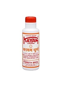 Kayam Churna Powder 100 g