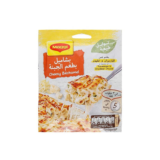 Maggi Mix Bechamel With Cheese 80 g