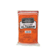 Al Tamam Bobby Veal 900Gm