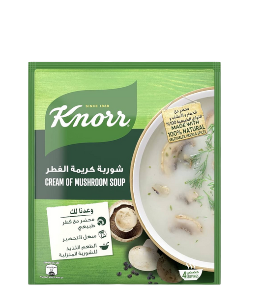شوربة كريمة الفطر سريعة التحضير من كنور، 53 غرام
