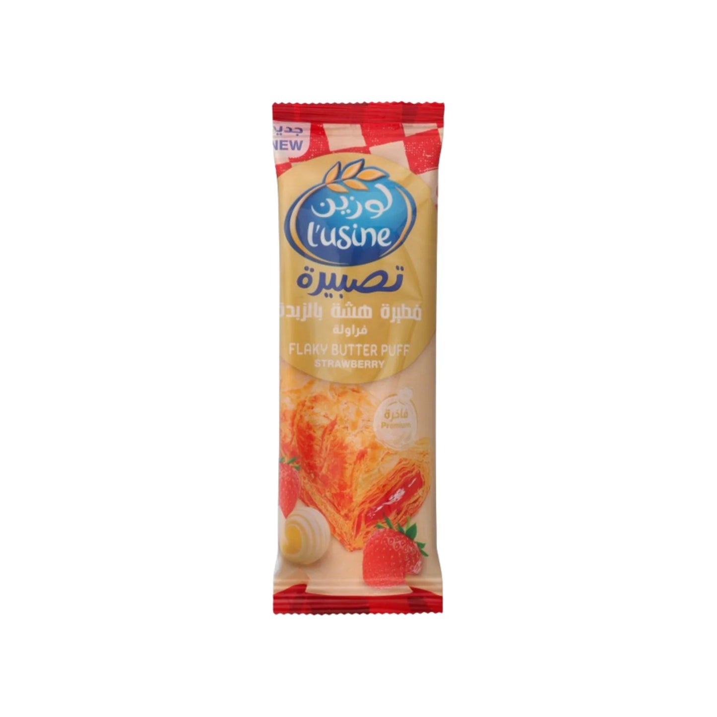 L'Usine Strawberry Flaky Butter Puff , 80g