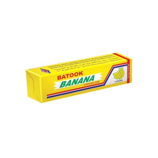 Batook Cardamom Gum, 5 Pieces