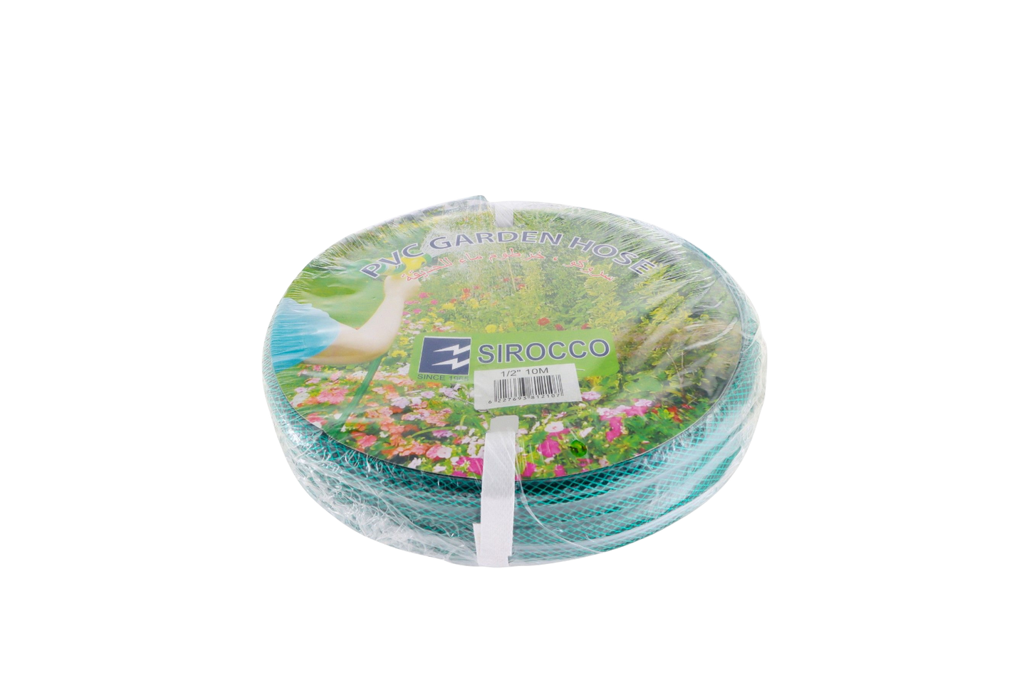 خرطوم حديقة سيروكو أسود وأخضر من مادة PVC، 10 أمتار