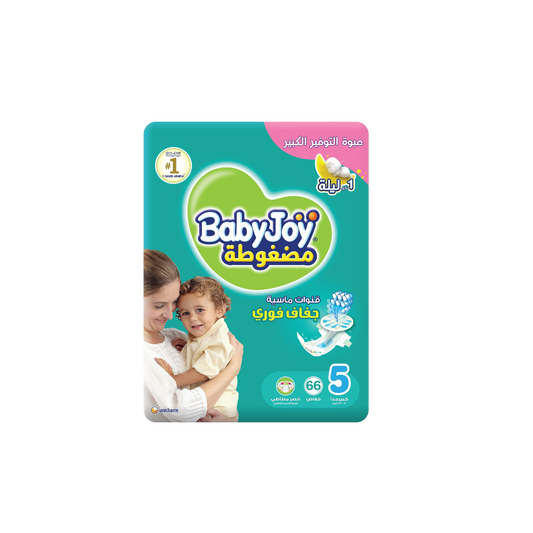 BabyJoy XL Tape Diapers Size 5 (14-23kg), 66 Pieces