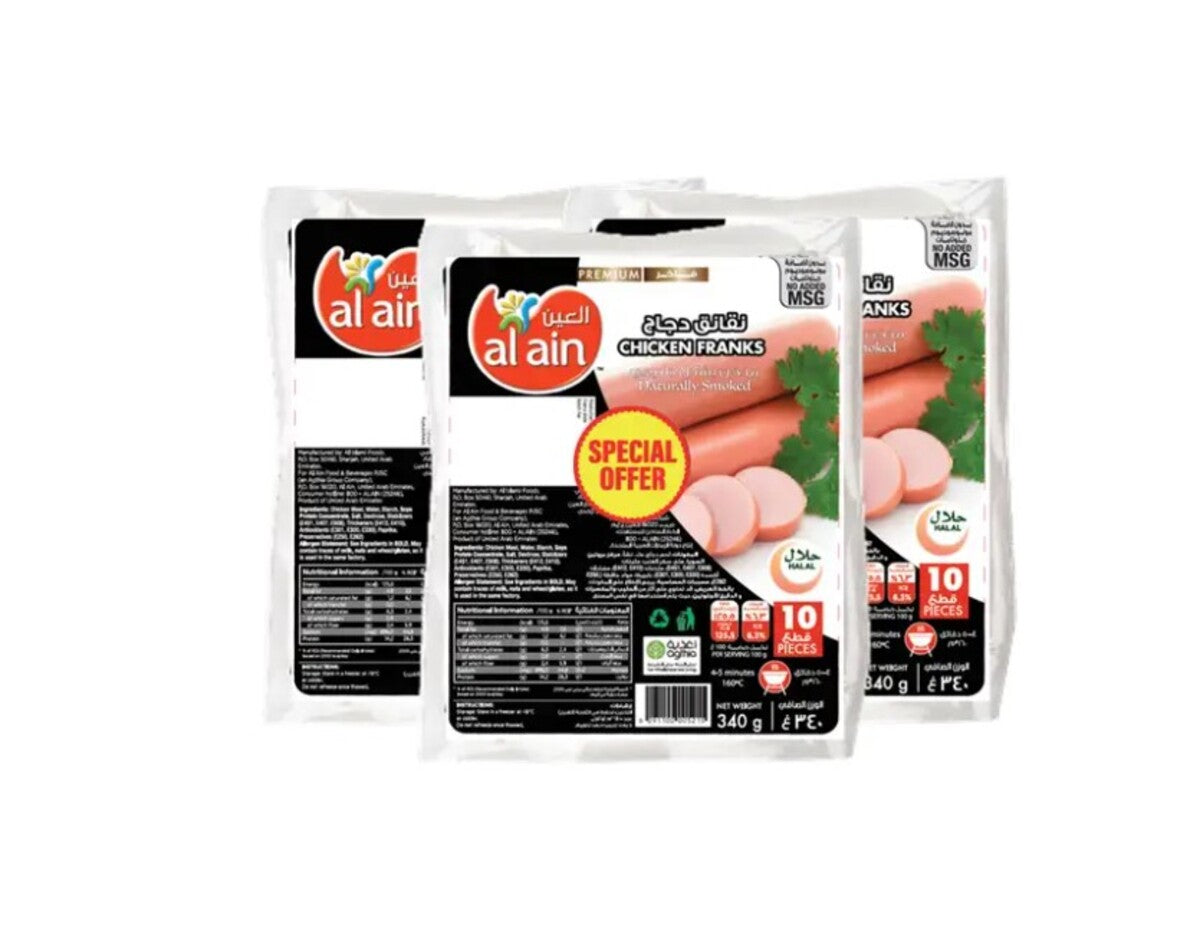 Al Ain Frozen Chicken Franks 3x340g