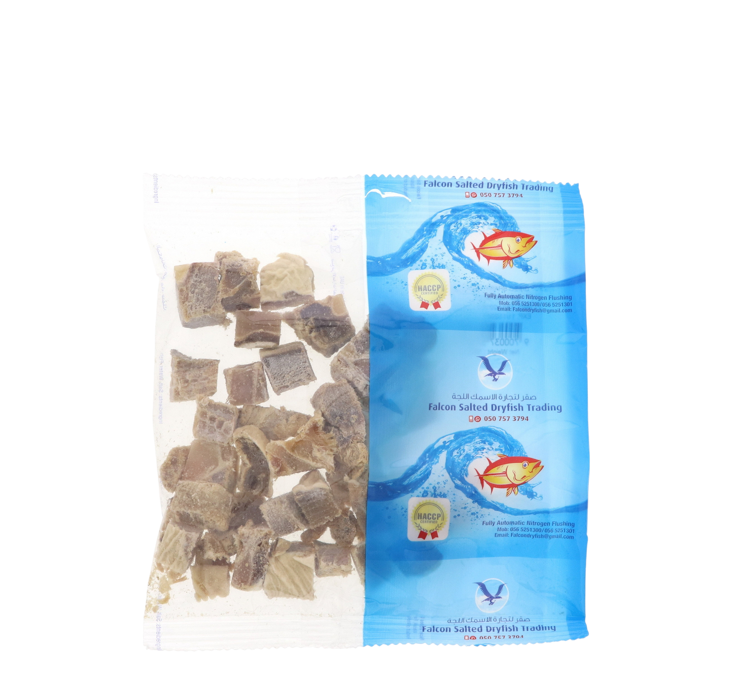 شرائح سمك القرش المملحة المجففة من فالكون، 200 غرام