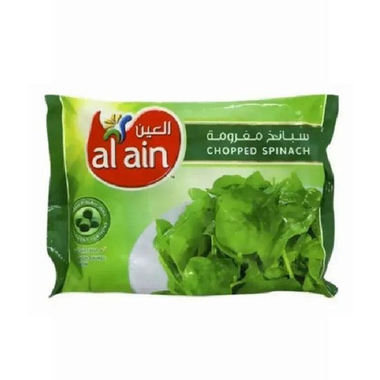 Al Ain Frozen Spinach Whole Leaves, 400g