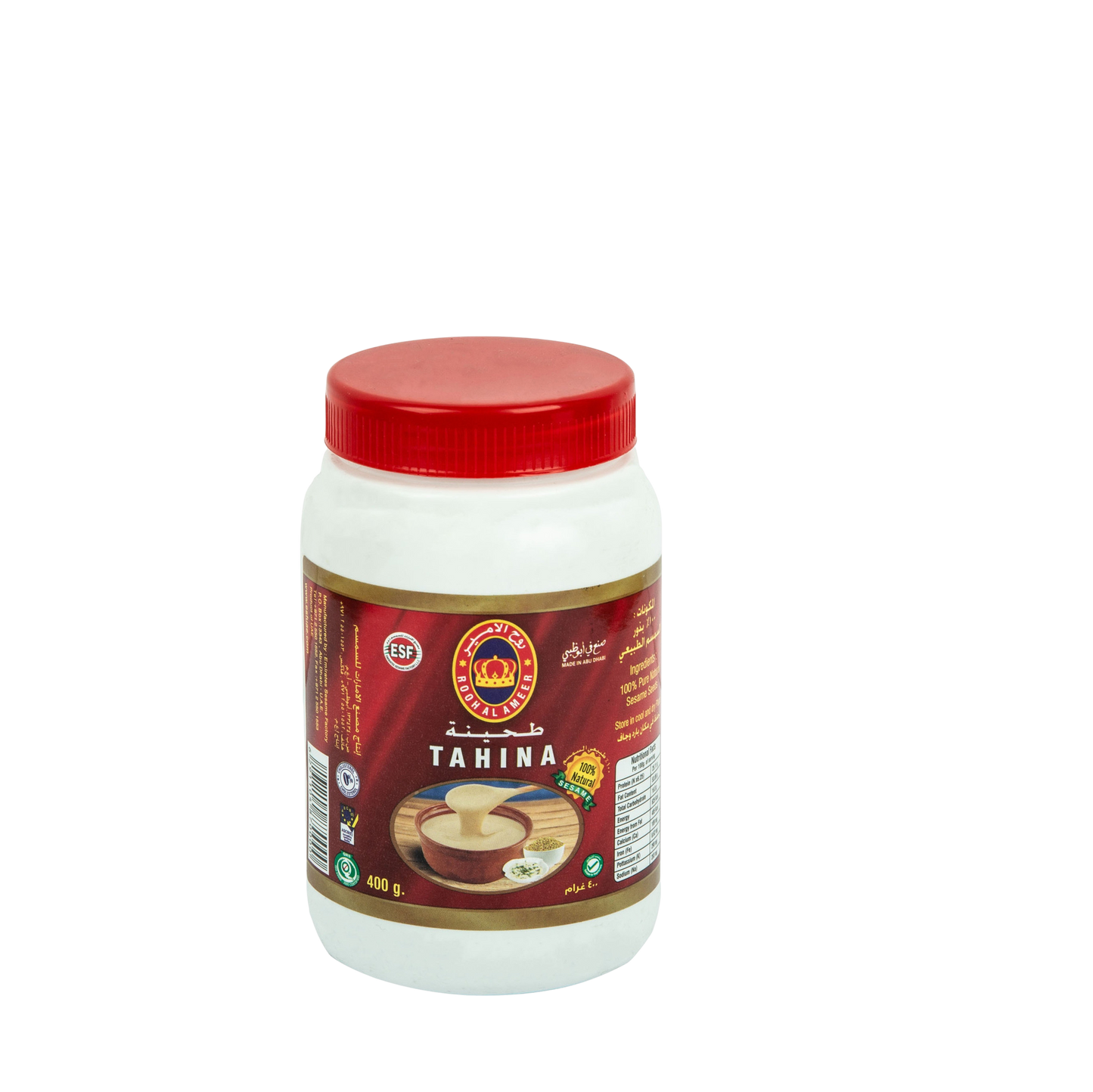 Rooh Al Ameer Thahina 400G/ ground sesame seed paste/Tahini