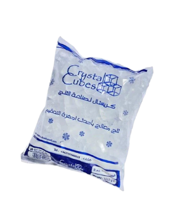 مكعبات ثلج كريستالية 1 كجم