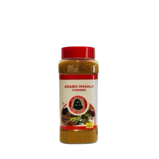 Arabic Masala Powder, 8.9oz
