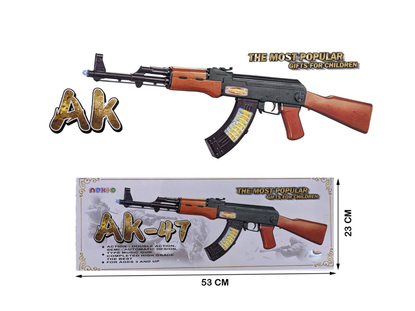 لعبة مسدس AK 47 للأطفال