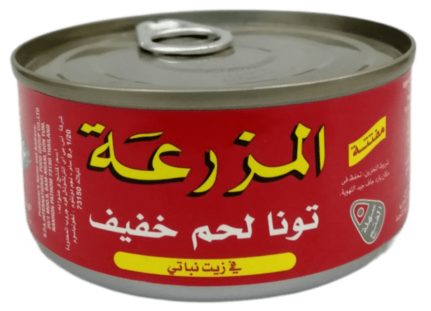 AL MAZRAA L TUNA IN S F OIL 160 GM
