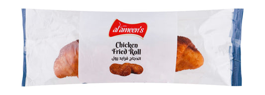 Al Ameen Chicken Fried Roll