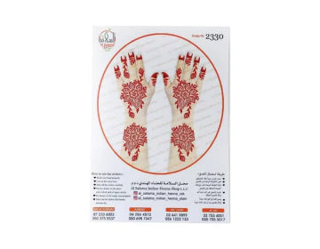 Al Salama Henna Sticker Large/henna stencil