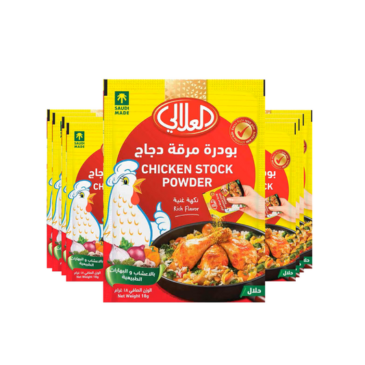 Al Alali Chicken Stock Powder, 10x18g