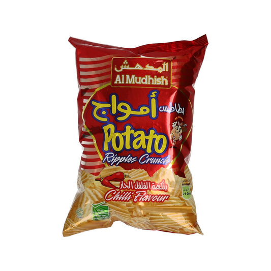 Al Mudhish Ripples Crunch Chilli Potato Chips, 75g