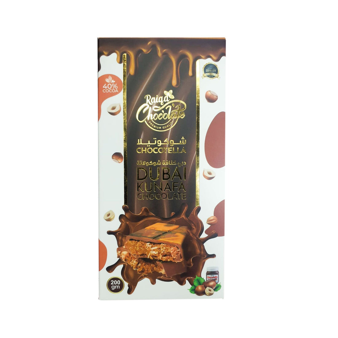 Buy Al Raiqa Pistachio Kunafa Chocolate Bar, 200g in Dubai, UAE from ...