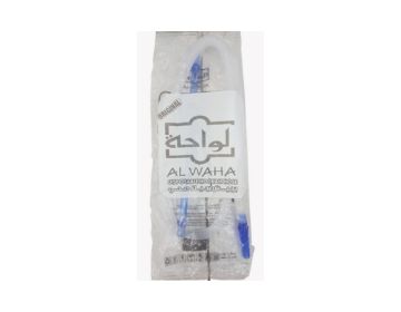 Alwaha Disposable Hookah Hose