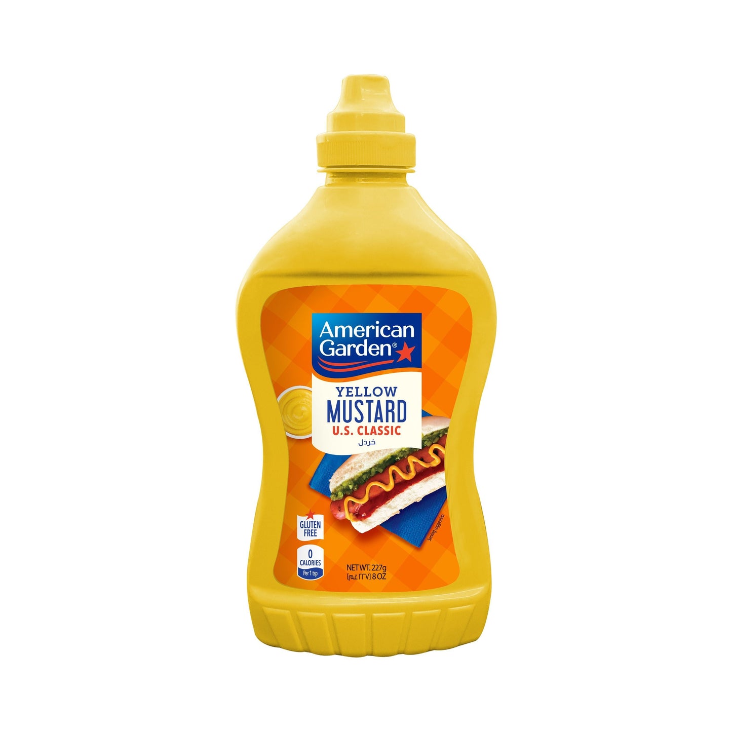 American Garden U.S. Mustard Original, Gluten-Free, Vegan, 227g
