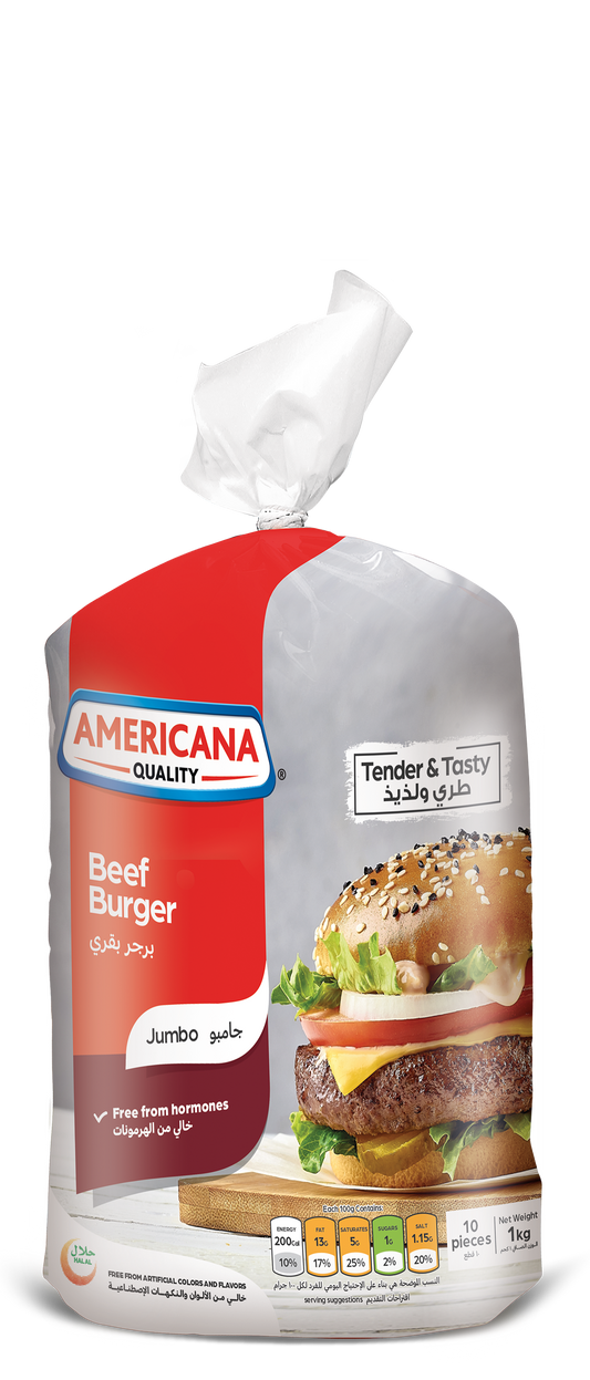 Americana Jumbo Frozen Beef Burger 1kg