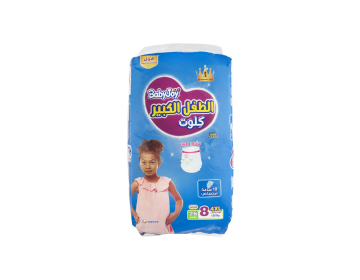BabyJoy Super Big Pant Style Diapers, Size 8, 4XL, 20+kg, 26 Counts