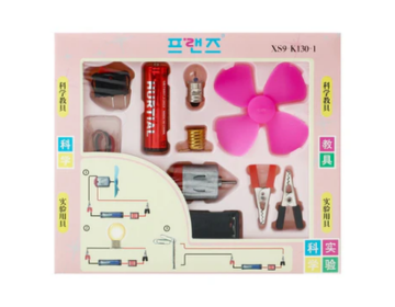 Build Your Own Electric Project Set