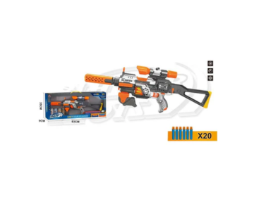 Blaster Shots Gun - X20