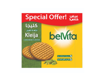 بسكويت بيلفيتا كليجا بنكهة الهيل، 8 × 56 جم