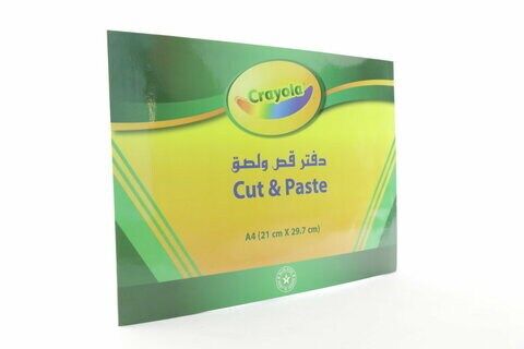 Blue Star Cut & Paste Art, A4 Size