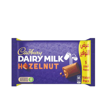 Cadbury Dairy Milk Hazelnut Chocolate Bar, 5x30g