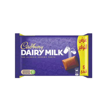 Cadbury Dairy Milk Plain Chocolate Bar, 4+1x30g