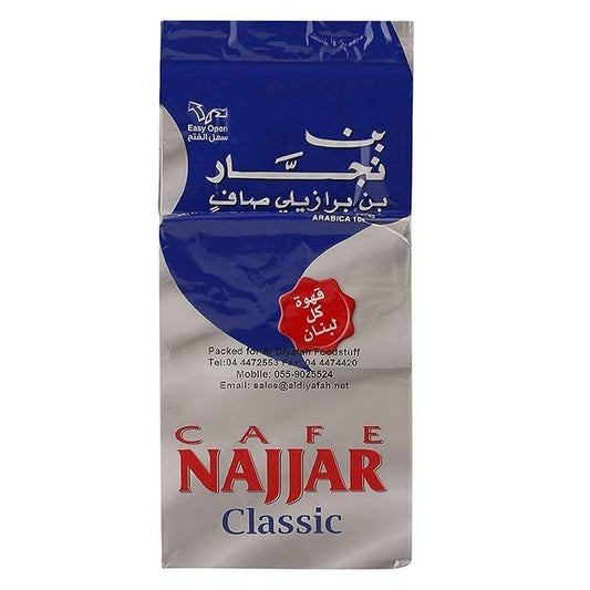 Cafe Najjar Classic Pure Brazilian Ground Coffee, 200g