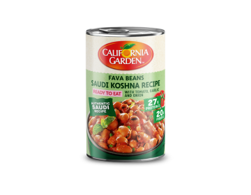 California Garden Fava Beans Koshna Mix Saudi Recipe, 450g